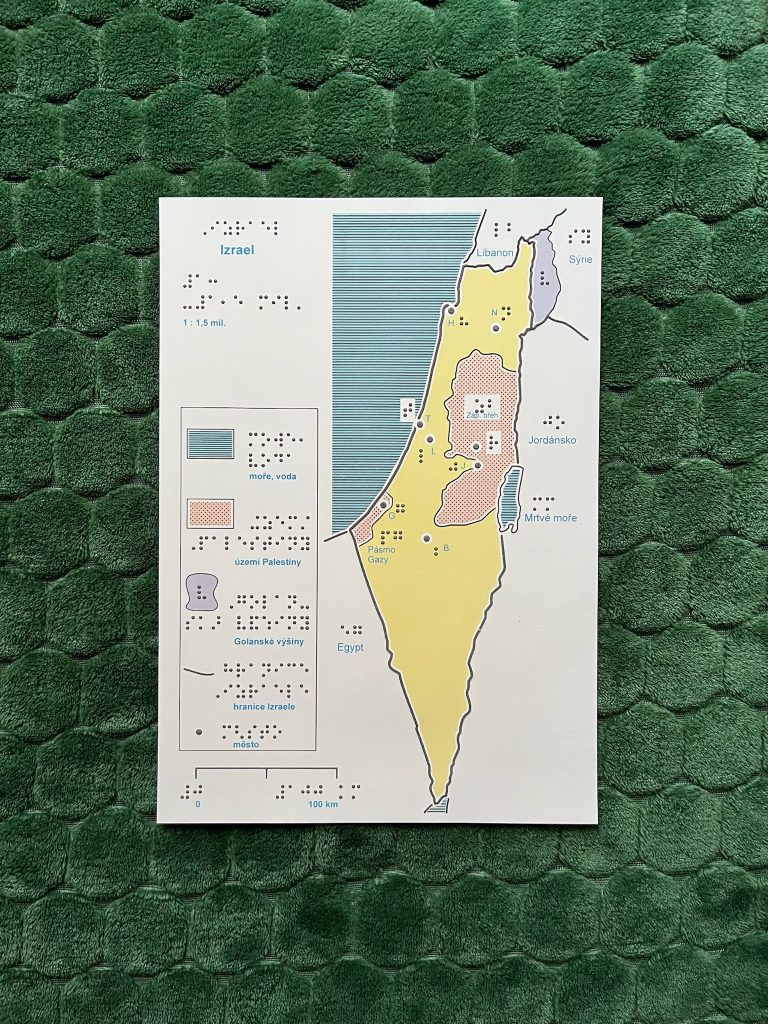 Grafický list Izraele