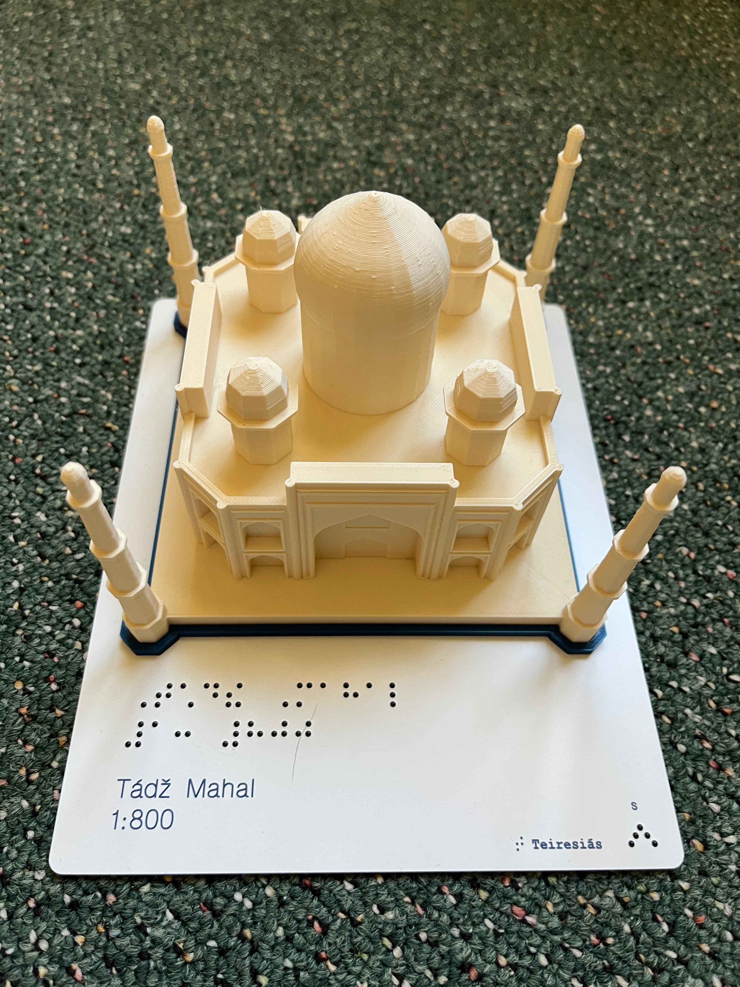 Tádž Mahál, Indie